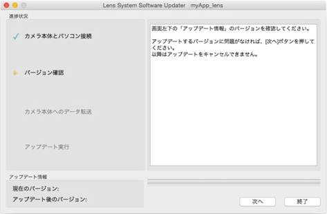 �}4 �p�\�R�����̕\��