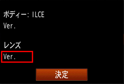 �o�[�W�����m�F���