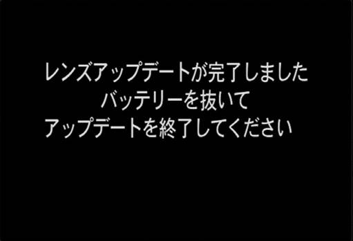 �}11 �A�b�v�f�[�g���I�����܂�