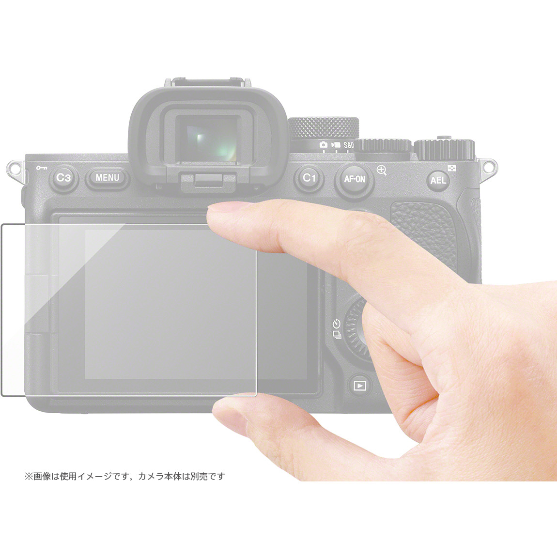 動作確認済 初心者OK 2コア win10ffice2016 SONY 一体型 Sony FX2 Cage | Arca-Swiss QR Mounts | SmallRig