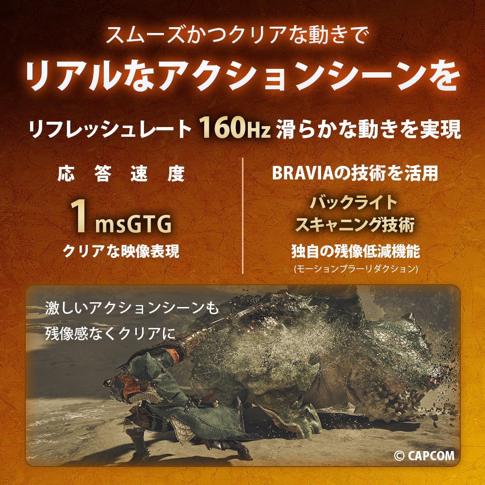 INZONE M9 II 購入 | ゲーミングギア INZONE™（インゾーン） | ソニー