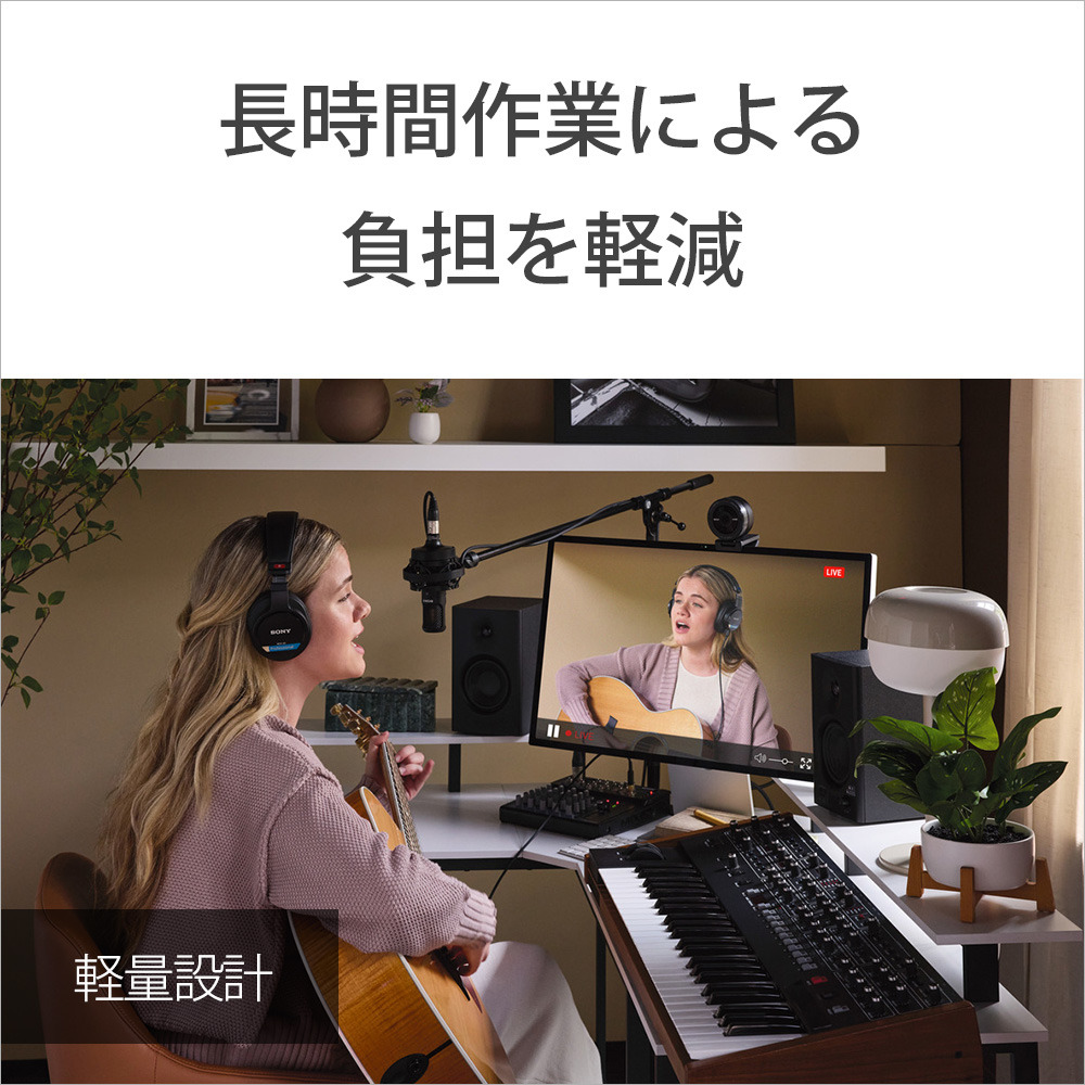 MDR-M1 購入 | ヘッドホン | ソニー