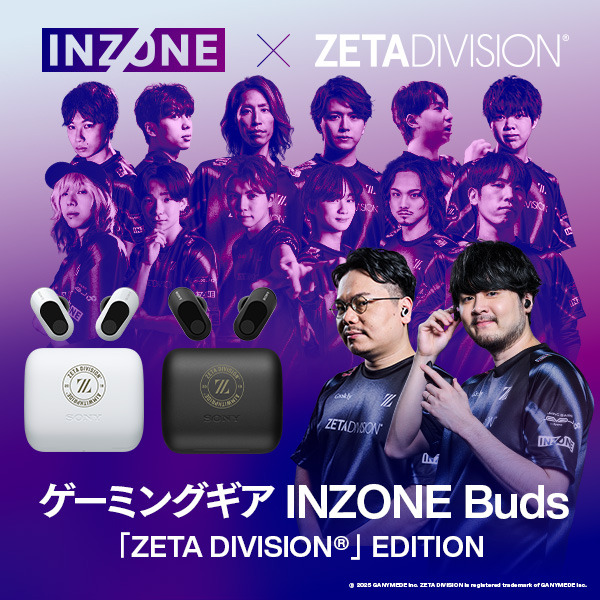 Freen INFREENNITY 特典4点セット Freen INFREENNITY 特典4点セット