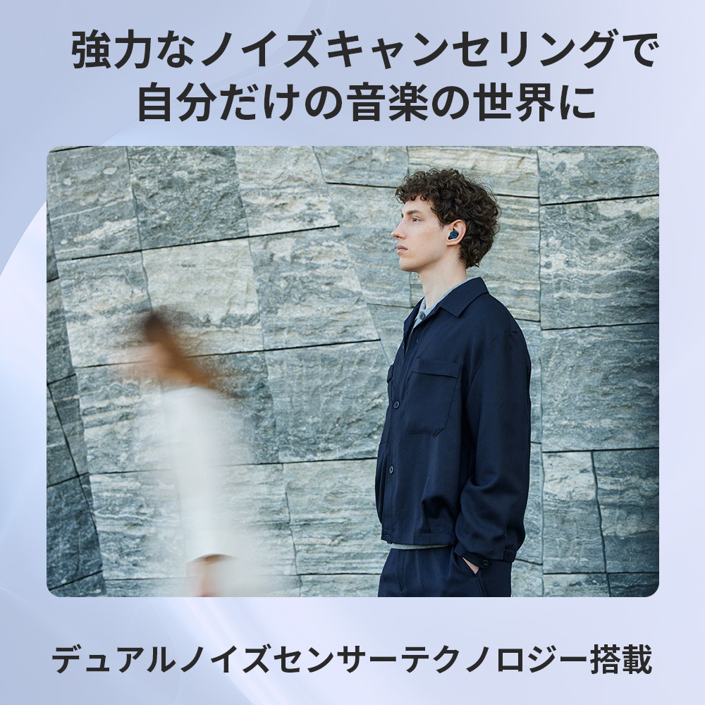 WF-C710N 購入 | ヘッドホン | ソニー