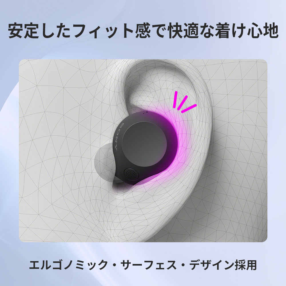 WF-C710N 購入 | ヘッドホン | ソニー