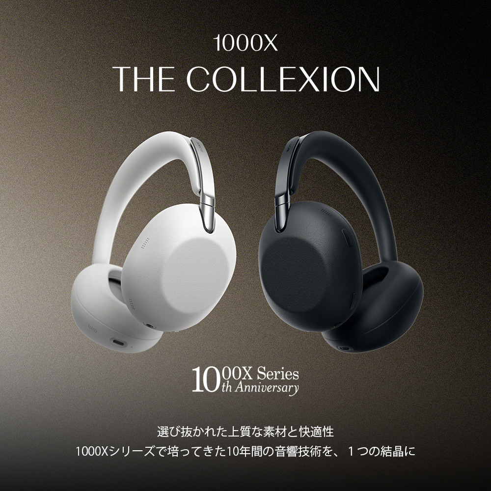 1000X THE COLLEXION（WH-1000XX） 購入 | ヘッドホン | ソニー