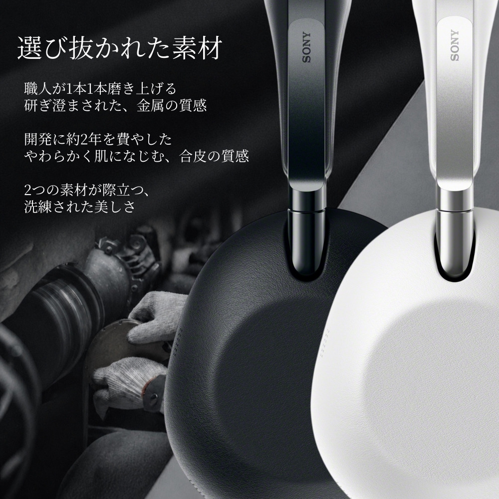 1000X THE COLLEXION（WH-1000XX） 購入 | ヘッドホン | ソニー