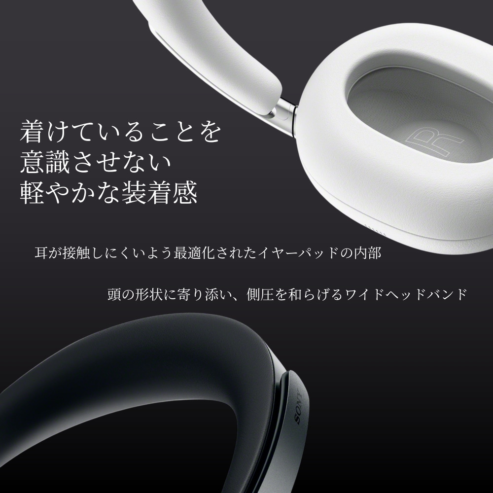 1000X THE COLLEXION（WH-1000XX） 購入 | ヘッドホン | ソニー