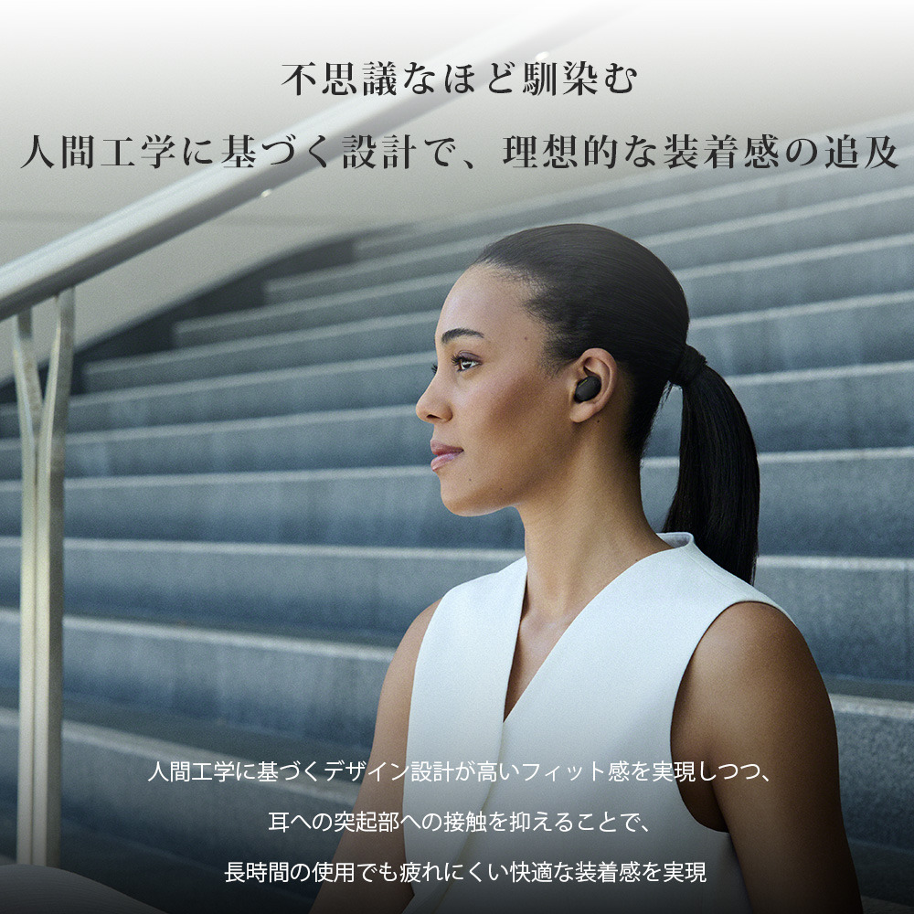 WF-1000XM6 購入 | ヘッドホン | ソニー