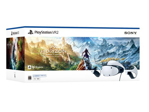 PlayStation(R) 5アクセサリー ＆ PlayStation(R) VR2 本体 ステッカープレゼントキャンペーン CFIJ-17001
