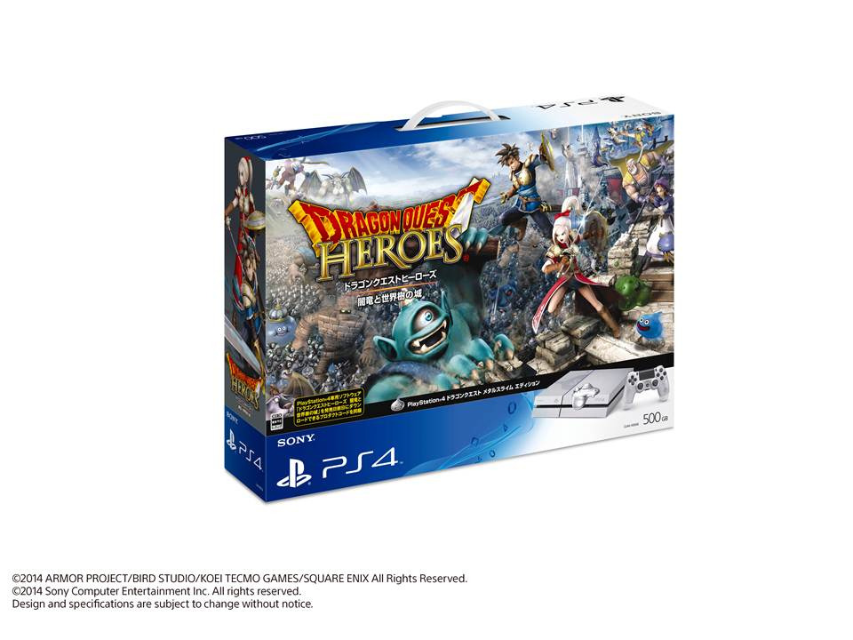 PlayStation4 - PlayStation4　本体 （ CUHJ-10006） SONY PlayStation 4 (2014/3) CUHJ-10006 取扱説明書・レビュー記事