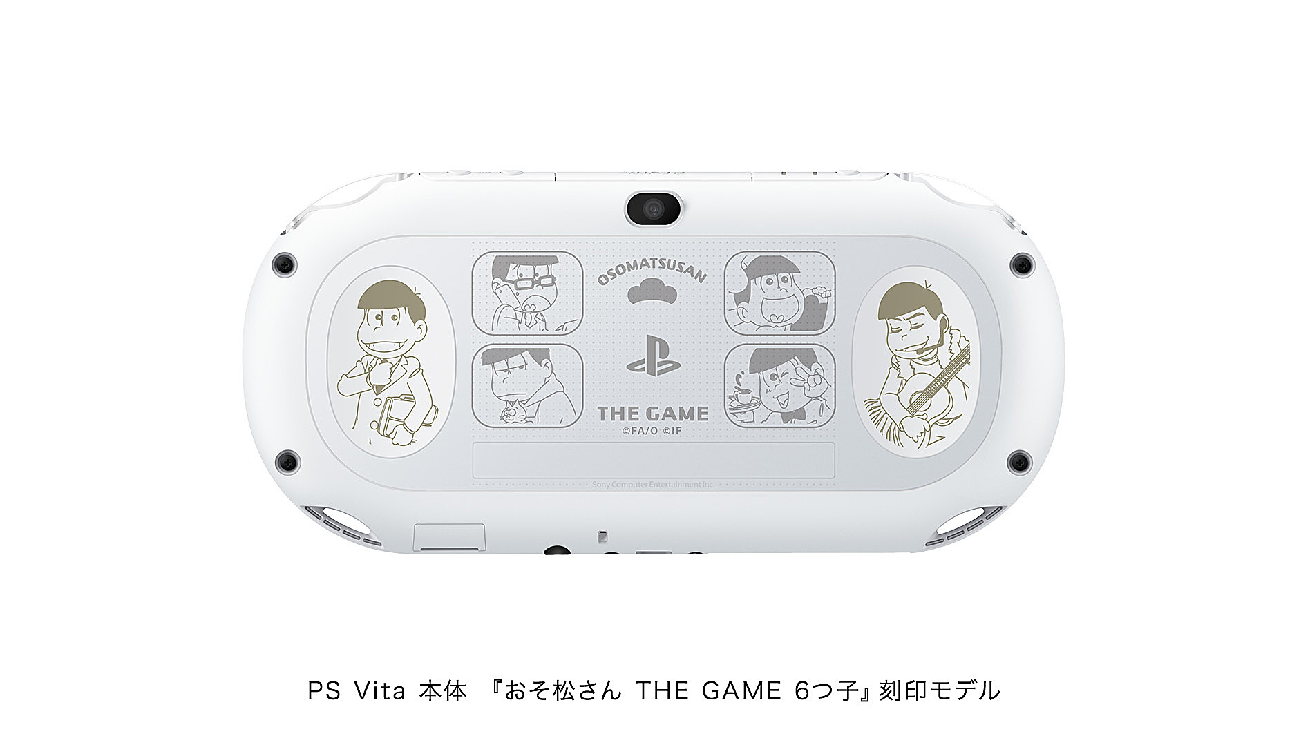 PlayStation®Vita おそ松さん THE GAME 6つ子 スペシャルパック