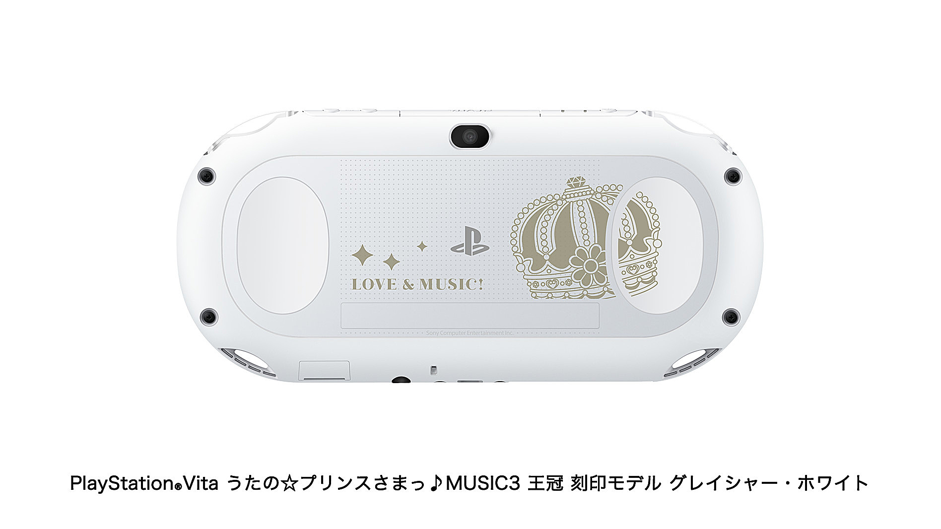 PlayStation®Vita うたの☆プリンスさまっ♪MUSIC3 王冠 刻印モデル