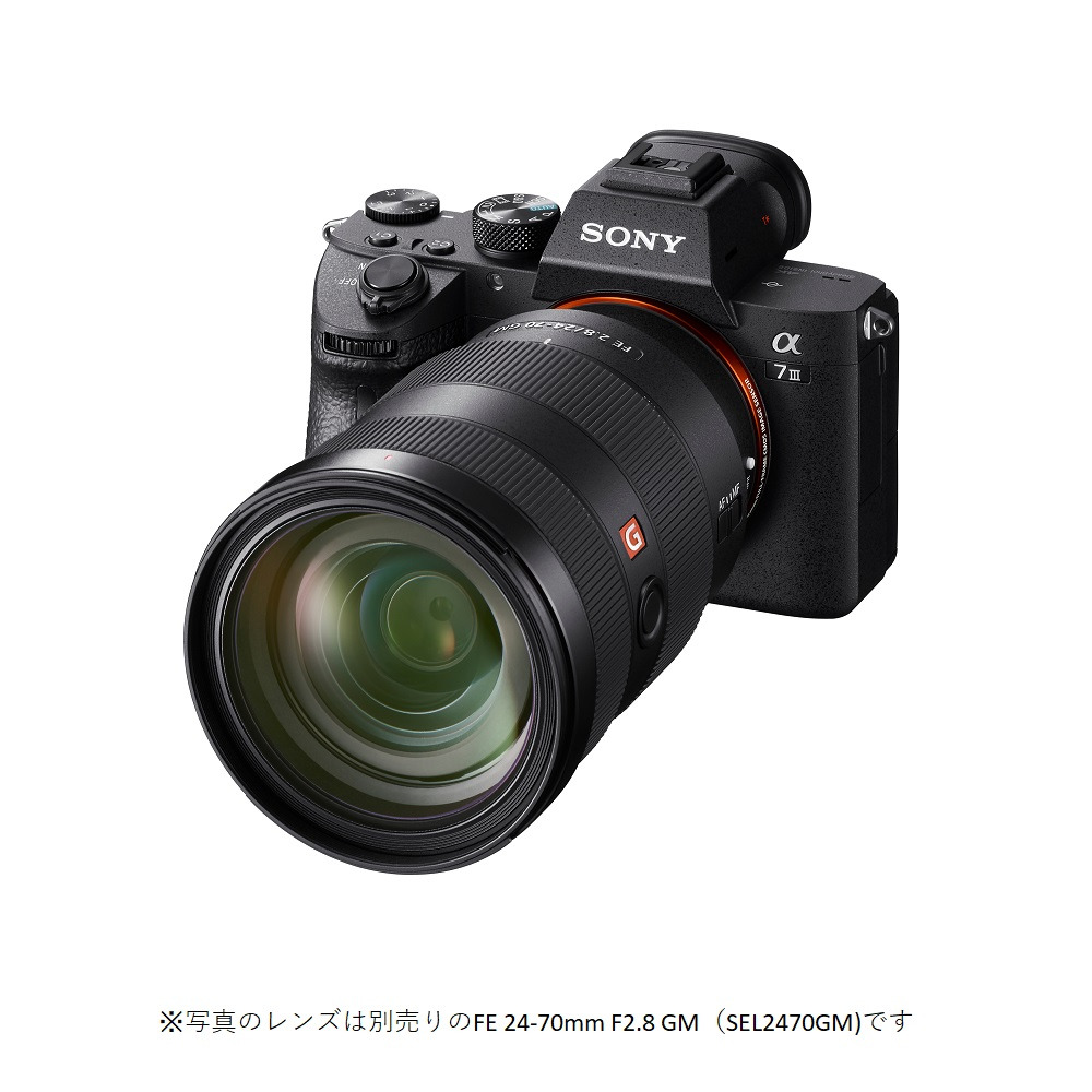ILCE-7M3 購入 | デジタル一眼カメラ α：アルファ | ソニー