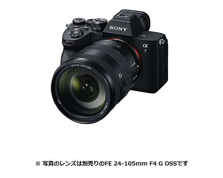 ILCE-7M4 購入 | デジタル一眼カメラ α：アルファ | ソニー