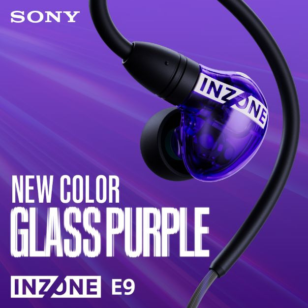 INZONE E9 購入 | ゲーミングギア INZONE™（インゾーン） | ソニー