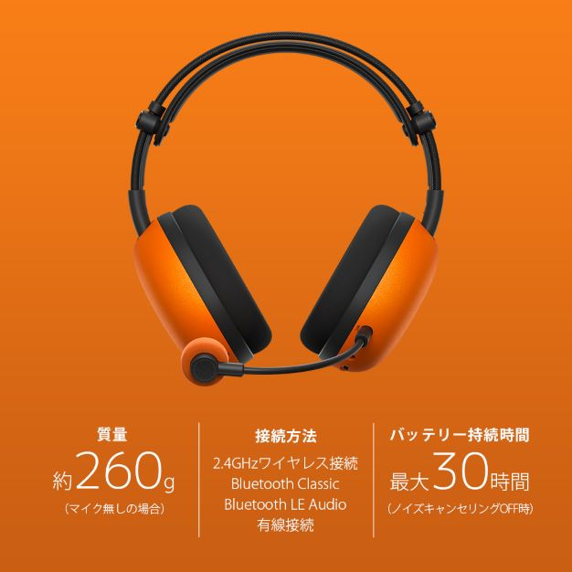 INZONE H9 II 購入 | ゲーミングギア INZONE™（インゾーン） | ソニー