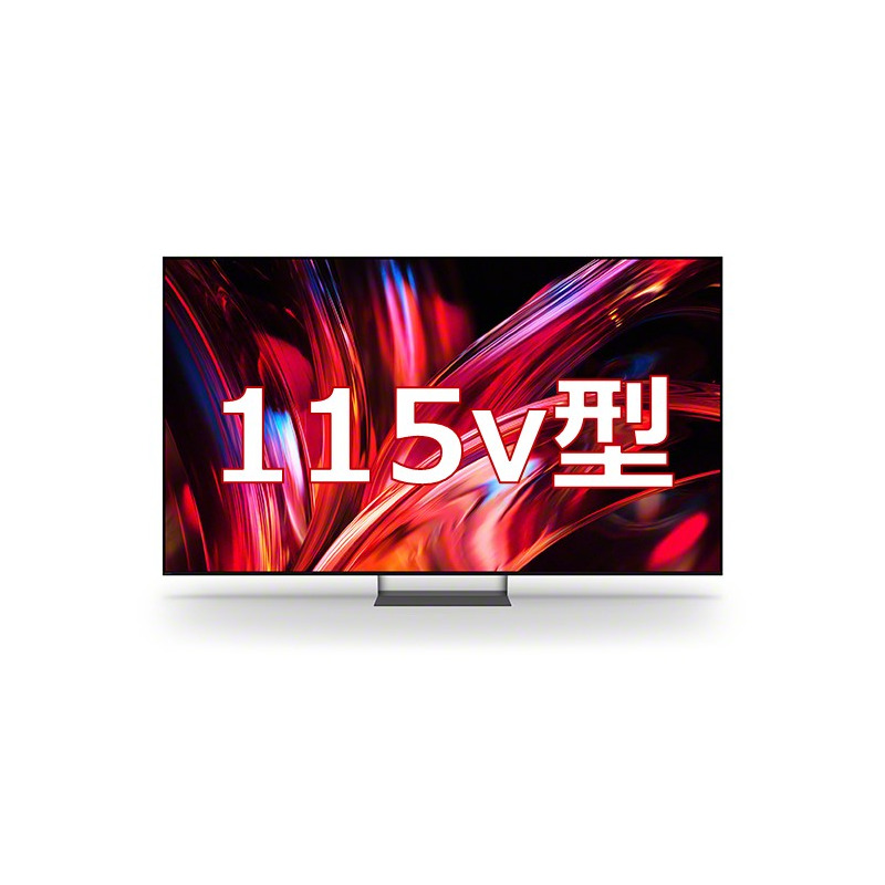 楽天市場】4k 液晶テレビの通販