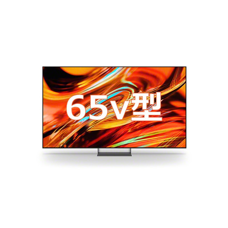 楽天市場】液晶テレビの通販