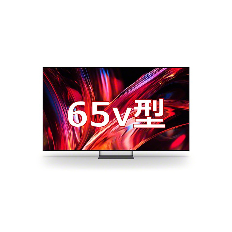 楽天市場】液晶テレビの通販