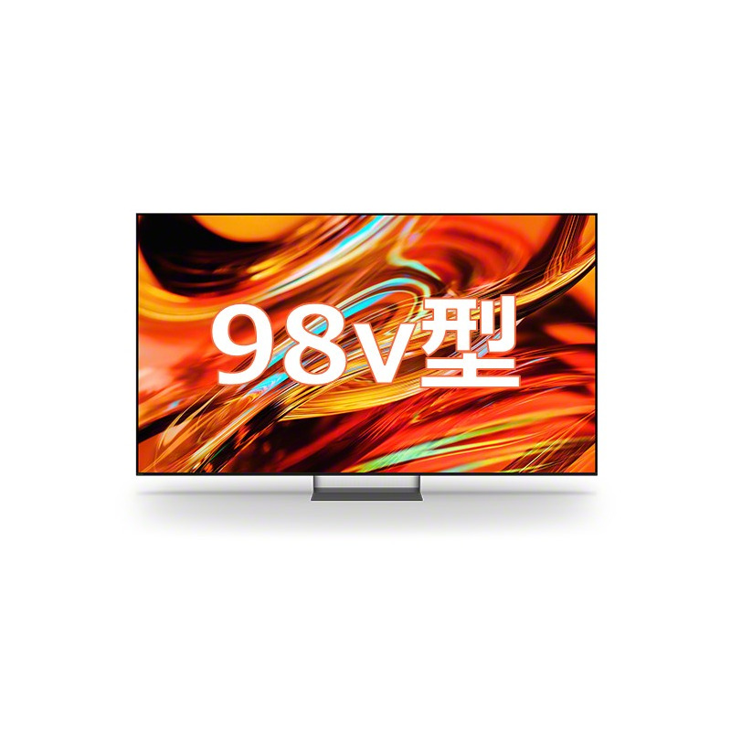 液晶テレビ 薄型 本体 楽天市場】液晶テレビの通販