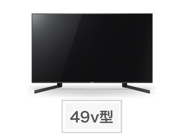 ソニーブラビア SONY BRAVIA KJ-49X9500H 2021年製 SONY BRAVIA 49インチ KJ-49X9500H テレビ 2021年製 SONY BRAVIA KJ