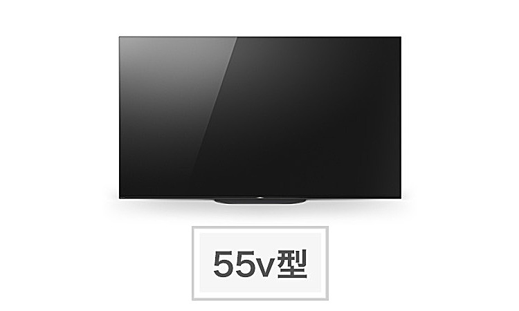 日本製送料無料 新品 SONY KJ-55A9G 有機ELテレビ　引取り希望※配送はご相談下さい テレビ