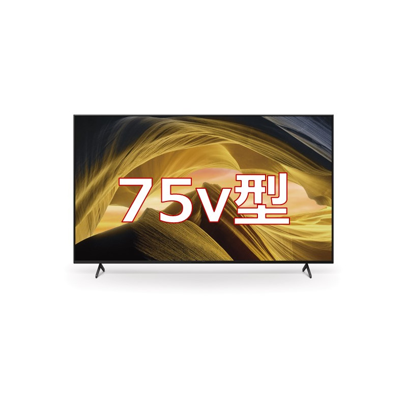 楽天市場】液晶テレビ ソニーの通販