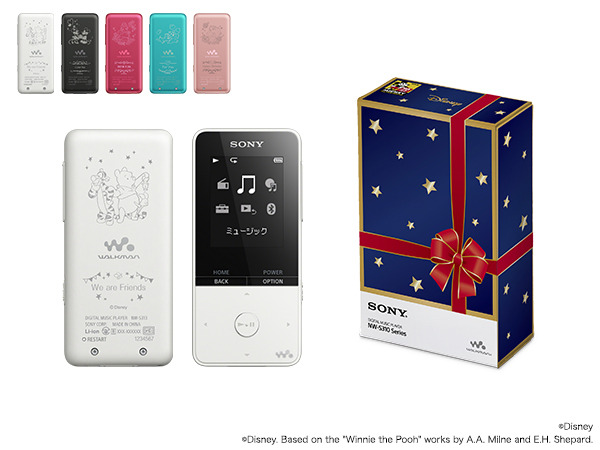 ウォークマンSシリーズ Memorial Gift Collection〔Disney Characters