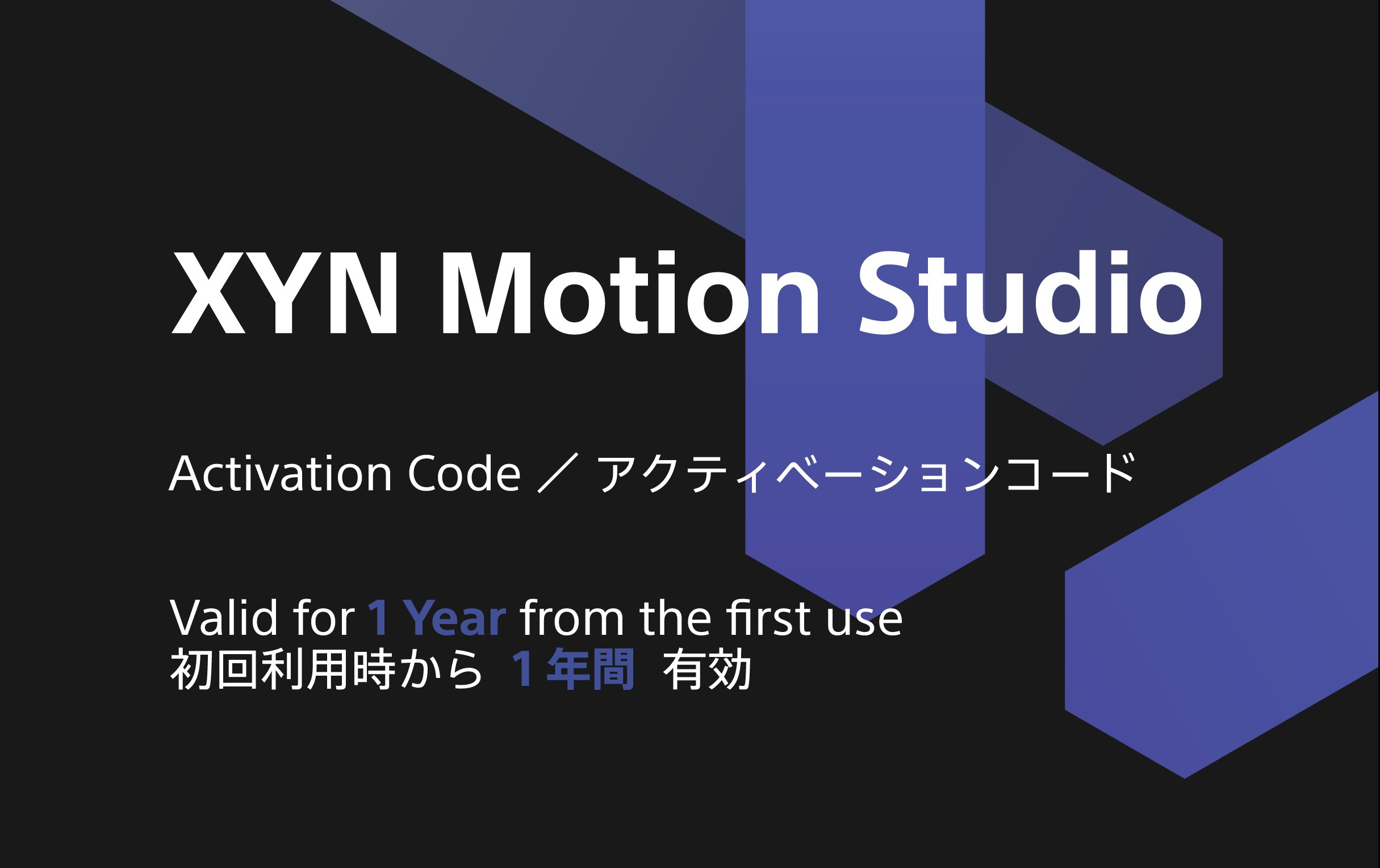 mocopi(モコピ) 商品一覧 | モバイルモーションキャプチャー mocopi