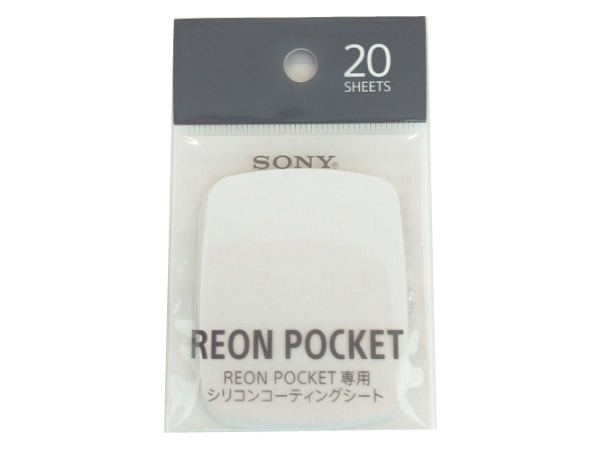 REON POCKET（レオン ポケット） RNPP-S1
