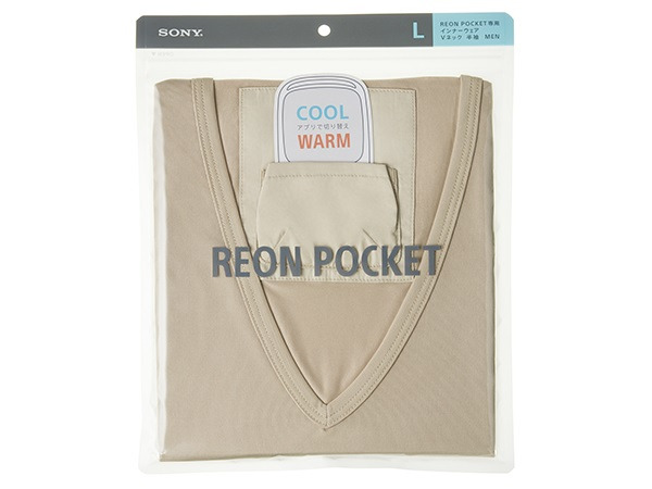 モバイルファン【新品、未開封】REON POCKET　レオンポケットインナーシャツ白L 2枚組