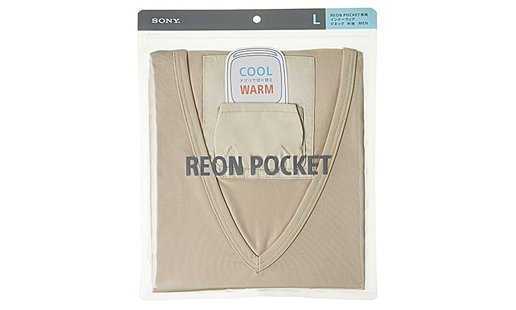 REON POCKET（レオン ポケット） 商品一覧 | 新しいライフスタイル 