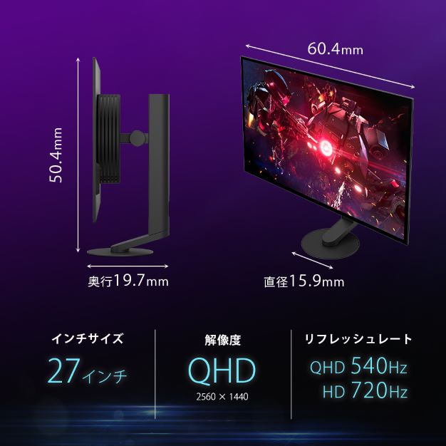 INZONE M10S［価格はご相談ください］ INZONE M10S II 購入 | ゲーミングギア INZONE™（インゾーン） | ソニー