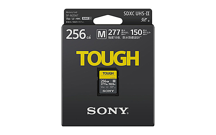 SONY SDメモリーカード TOUGH SF-M128T 128GB
