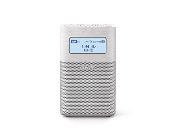 SRF-V1BT 購入 | ラジオ／CDラジオ・ラジカセ | ソニー