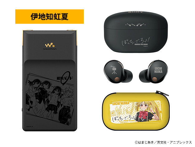 WF-1000XM5とNW-ZX707 購入 | ヘッドホン | ソニー
