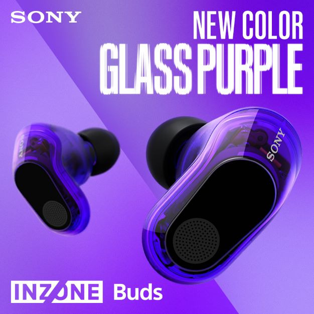 INZONE Buds 購入 | ゲーミングギア INZONE™（インゾーン） | ソニー