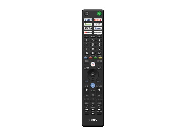 名）134. ソニー　液晶テレビ　KJ-43X8000E リモコンあり BRAVIA SONY KJ-43X8000E (B) 43インチ ブラック モニター 43 V型