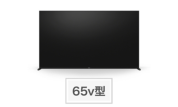 XRJ-65X95J 購入 | テレビ ブラビア | ソニー
