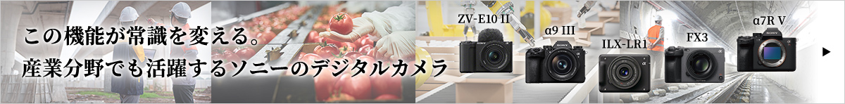 ̋@\펯ςBYƕł􂷂\j[̃fW^J