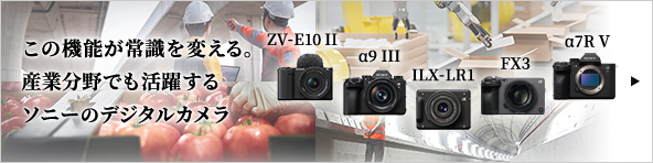 ̋@\펯ςBYƕł􂷂\j[̃fW^J