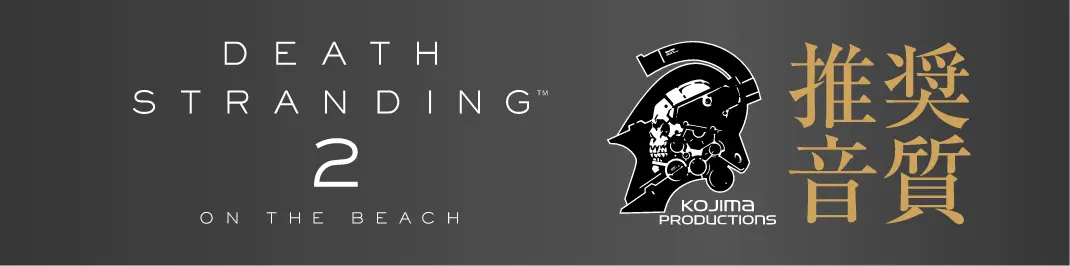 DEATH STRANDING 2 ON THE BEACH / KOJIMA PRODUCTIONS ��������