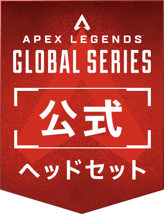 APEX LEGENS GLOBAL SERIES wbhZbg