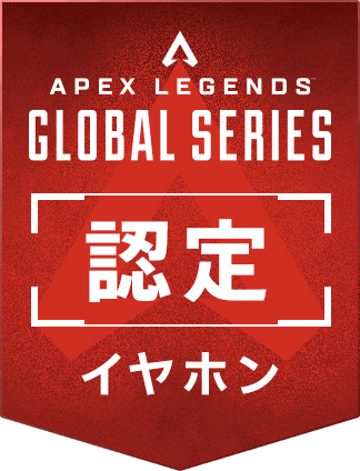 APEX LEGENS GLOBAL SERIES FCz