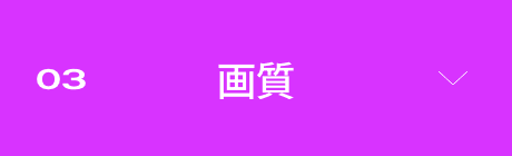03 �掿