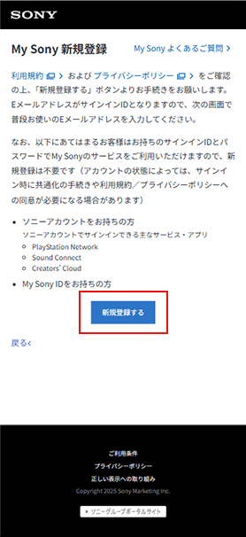 Devil Clutch杯 #5 in 横浜BUNTAI ご招待キャンペーン | ゲーミング