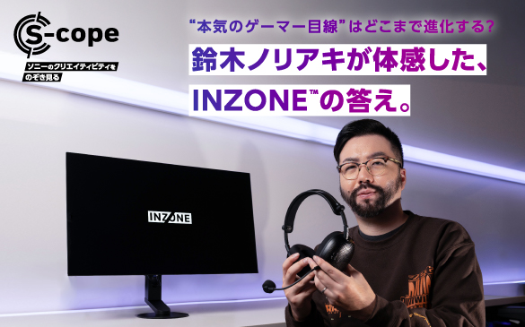 �T���l�C���摜