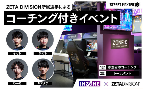 w҂̒AIŃR[`OCxgɂҁI