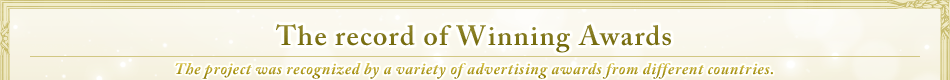 The record of Winning Awards